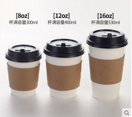 Food Grade 45mm 4ozA Compostable PLA Coated Paper Cup