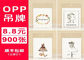 Custom Printing Spiral Chinese Wall Desk Calendar CMYK Color Eco Friendly