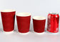 Double Wall 8oz Eco Friendly Paper Cups With Handle Easy To Take Away