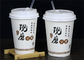 9oz 12oz Single Wall Eco Friendly Paper Cups / Kraft Paper Coffee Cups